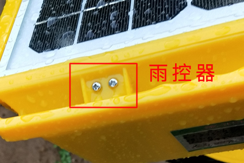 频振式国产麻豆精品精东影业AV网站大雨天还在工作的故障分析