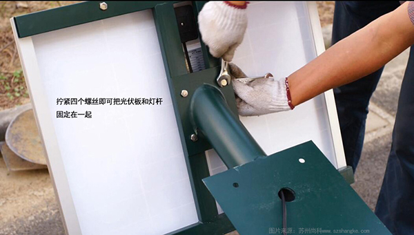 国产麻豆精品精东影业AV网站光伏板固定安装方法