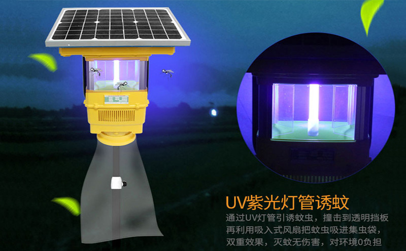 国产麻豆精品精东影业AV网站诱虫工作原理