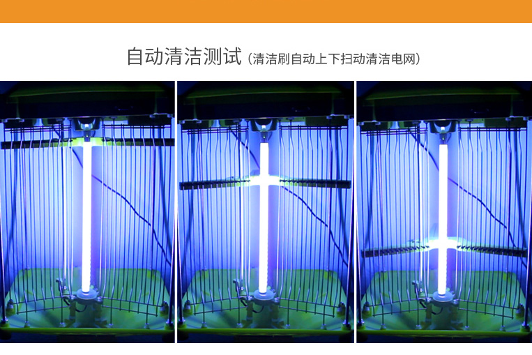 国产麻豆精品精东影业AV网站自动清虫效果样式