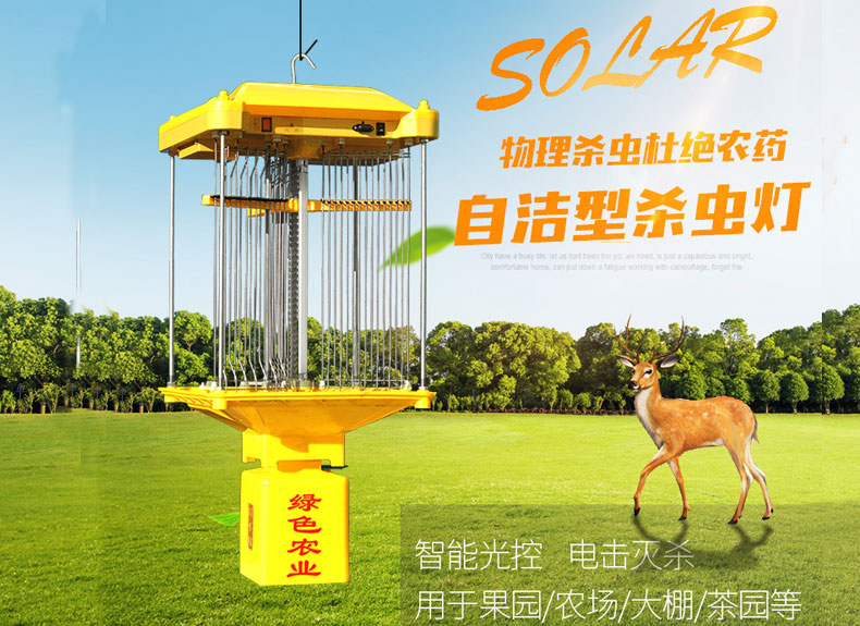 自动清洁型精东APP污污污下载网站PZ025