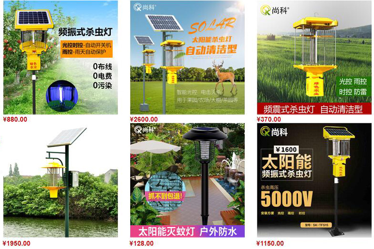 国产麻豆精品精东影业AV网站哪里买？精东传媒APP免费版国产麻豆精品精东影业AV网站价格及图片