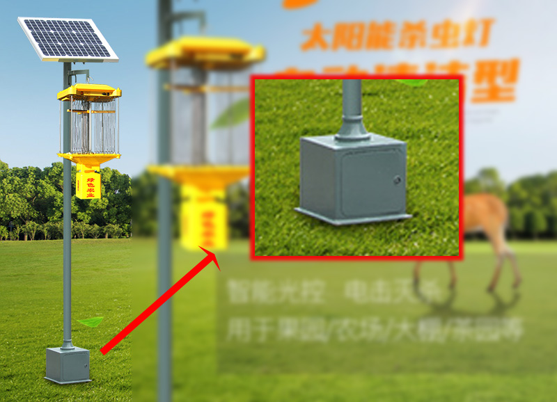 国产麻豆精品精东影业AV网站灯杆底部带蓄电池盒