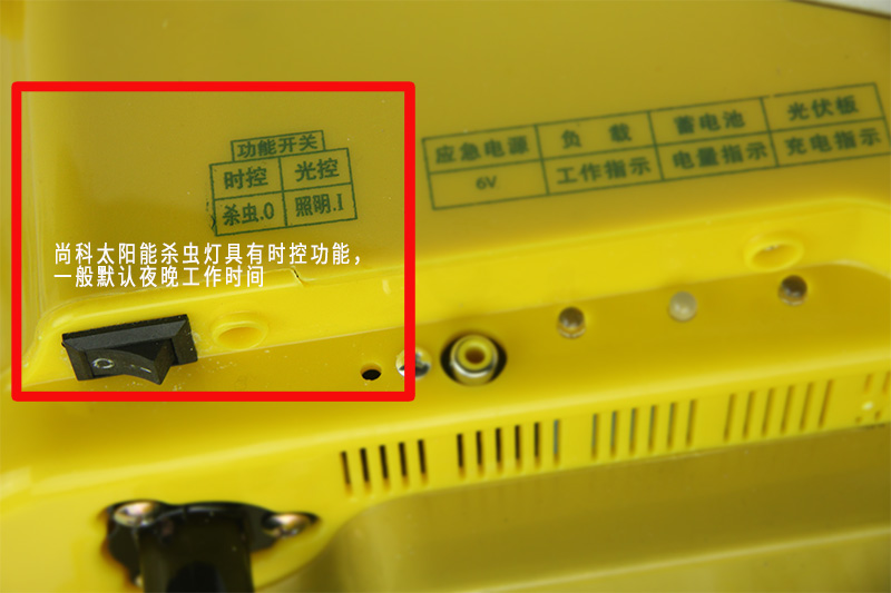 国产麻豆精品精东影业AV网站的时间怎么调和设置