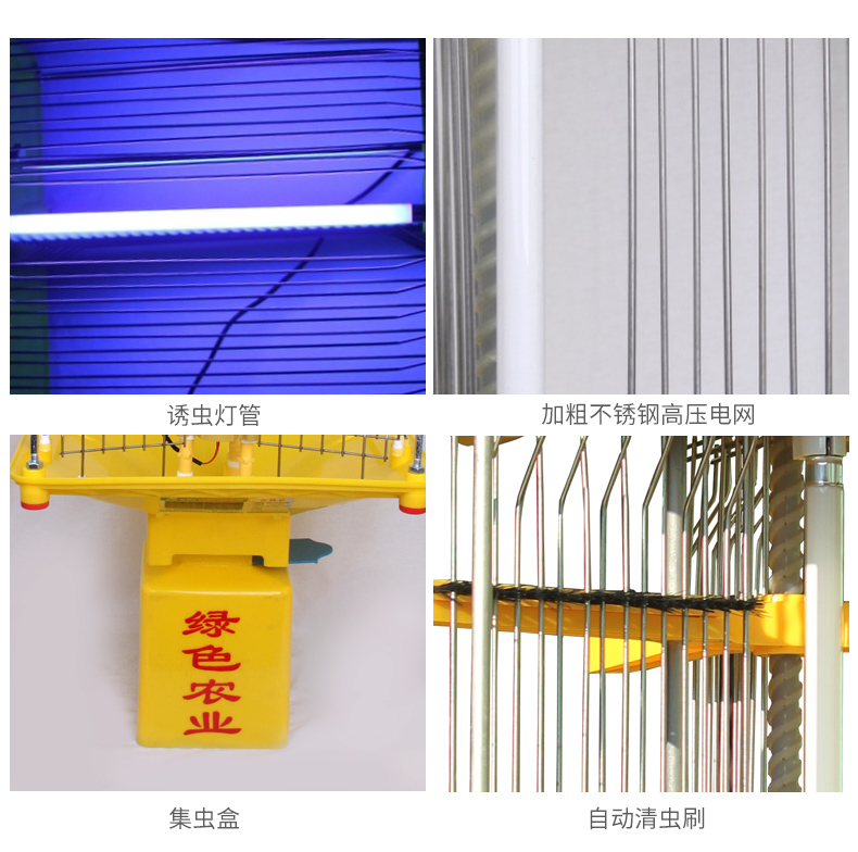 农用国产麻豆精品精东影业AV网站的结构和组成部件